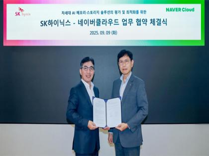 SK hynix and Naver ink MoU on next-gen AI memory solutions | SK hynix and Naver ink MoU on next-gen AI memory solutions SK hynix and Naver ink MoU on next-gen AI memory solutions | SK hynix and Naver ink MoU on next-gen AI memory solutions