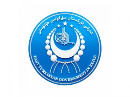 ETGE condemns ISIS propaganda, calls it tool to advance China's narrative on East Turkistan | ETGE condemns ISIS propaganda, calls it tool to advance China's narrative on East Turkistan ETGE condemns ISIS propaganda, calls it tool to advance China's narrative on East Turkistan | ETGE condemns ISIS propaganda, calls it tool to advance China's narrative on East Turkistan