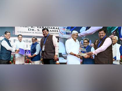 Kerala State Financial Enterprises Wins Coveted National Award | Kerala State Financial Enterprises Wins Coveted National Award