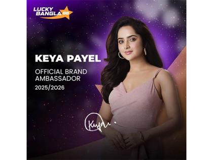 LuckyBanglaSports88 Taps into Star Power with Keya Payel as Brand Ambassador | LuckyBanglaSports88 Taps into Star Power with Keya Payel as Brand Ambassador LuckyBanglaSports88 Taps into Star Power with Keya Payel as Brand Ambassador | LuckyBanglaSports88 Taps into Star Power with Keya Payel as Brand Ambassador