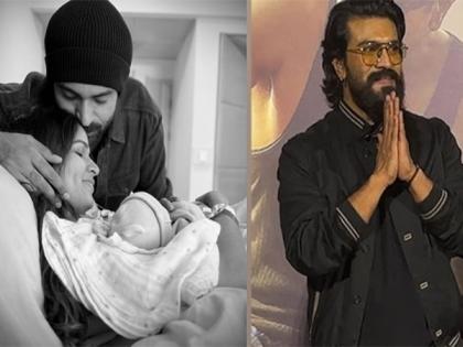 "Precious little one...": Ram Charan congratulates Varun Tej, Lavanya on welcoming first child | "Precious little one...": Ram Charan congratulates Varun Tej, Lavanya on welcoming first child "Precious little one...": Ram Charan congratulates Varun Tej, Lavanya on welcoming first child | "Precious little one...": Ram Charan congratulates Varun Tej, Lavanya on welcoming first child