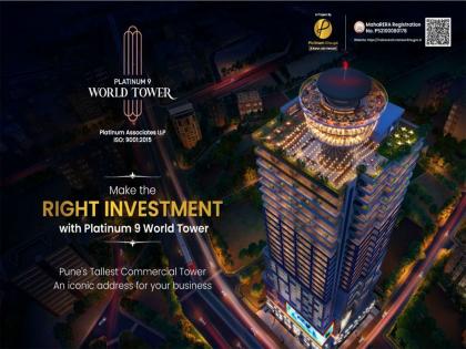 Platinum 9 World Tower Launches in Pune, Redefining Premium Office Spaces with Landmark Features | Platinum 9 World Tower Launches in Pune, Redefining Premium Office Spaces with Landmark Features
