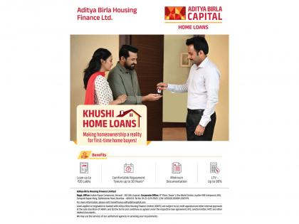 ABHFL Drives Financial Inclusion Through 'Khushi' Home Loans | ABHFL Drives Financial Inclusion Through 'Khushi' Home Loans
