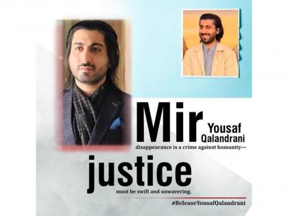 Generations lost: Qalandrani family highlights Balochistan's enforced disappearance crisis | Generations lost: Qalandrani family highlights Balochistan's enforced disappearance crisis