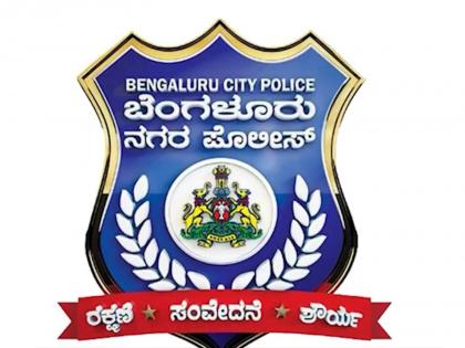 Dowry harassment case filed against Kannada filmmaker S Narayan, family | Dowry harassment case filed against Kannada filmmaker S Narayan, family