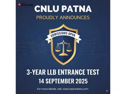CNLU Patna Announces 3-Year LLB Entrance on 14th September, 2025 | CNLU Patna Announces 3-Year LLB Entrance on 14th September, 2025