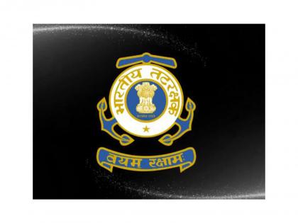 India to host 5th Coast Guard Global Summit in 2027 | India to host 5th Coast Guard Global Summit in 2027