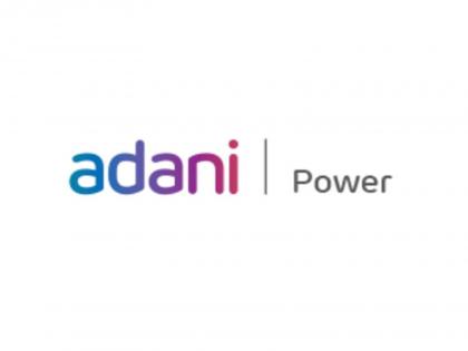 Adani Power signs PSA with Bihar government for supply of 2400 MW of power | Adani Power signs PSA with Bihar government for supply of 2400 MW of power