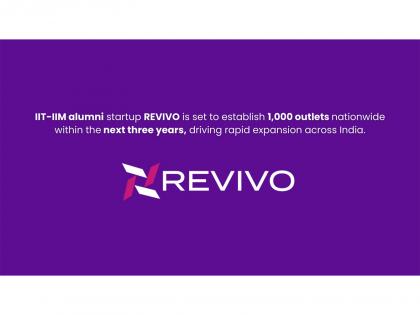 REVIVO announces launch of Live Laundromat and Master Franchise opportunities in India's ₹2 lakh crore laundry market | REVIVO announces launch of Live Laundromat and Master Franchise opportunities in India's ₹2 lakh crore laundry market REVIVO announces launch of Live Laundromat and Master Franchise opportunities in India's ₹2 lakh crore laundry market | REVIVO announces launch of Live Laundromat and Master Franchise opportunities in India's ₹2 lakh crore laundry market