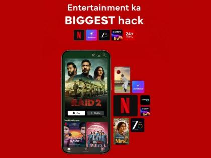 Stream Your Fav Content With Airtel's New Prepaid Packs: Netflix, Zee5, JioHotstar & 25+ OTTs | Stream Your Fav Content With Airtel's New Prepaid Packs: Netflix, Zee5, JioHotstar & 25+ OTTs