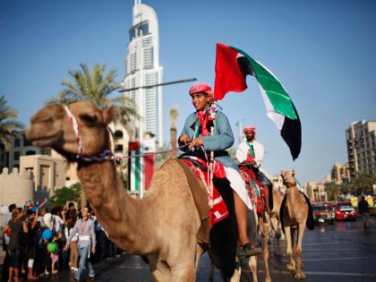 UAE strengthens global competitiveness leadership in 2025 | UAE strengthens global competitiveness leadership in 2025
