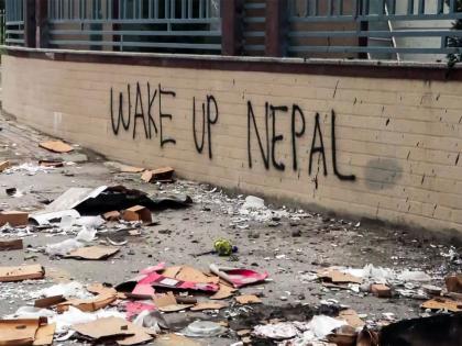 Nepal GenZ Protests' death toll rises to 72 | Nepal GenZ Protests' death toll rises to 72 Nepal GenZ Protests' death toll rises to 72 | Nepal GenZ Protests' death toll rises to 72