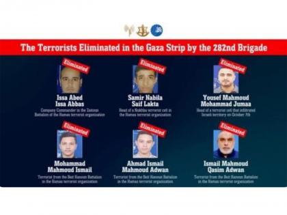 Israel eliminates over 20 Hamas terrorists in August | Israel eliminates over 20 Hamas terrorists in August Israel eliminates over 20 Hamas terrorists in August | Israel eliminates over 20 Hamas terrorists in August