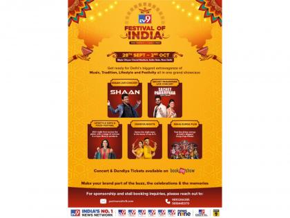 TV9 Festival of India on boards 'Shaan' & 'Sachet-Parampara' to rev up its offering | TV9 Festival of India on boards 'Shaan' & 'Sachet-Parampara' to rev up its offering TV9 Festival of India on boards 'Shaan' & 'Sachet-Parampara' to rev up its offering | TV9 Festival of India on boards 'Shaan' & 'Sachet-Parampara' to rev up its offering