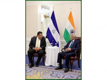 EAM Jaishankar wishes Nicaragua on Independence Day | EAM Jaishankar wishes Nicaragua on Independence Day EAM Jaishankar wishes Nicaragua on Independence Day | EAM Jaishankar wishes Nicaragua on Independence Day