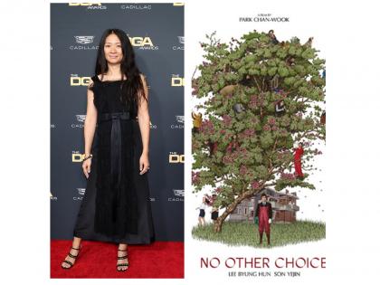 Toronto International Film Festival 2025: From 'Hamnet' to Park Chan-wook's 'No Other Choice', take a look at all the winners | Toronto International Film Festival 2025: From 'Hamnet' to Park Chan-wook's 'No Other Choice', take a look at all the winners Toronto International Film Festival 2025: From 'Hamnet' to Park Chan-wook's 'No Other Choice', take a look at all the winners | Toronto International Film Festival 2025: From 'Hamnet' to Park Chan-wook's 'No Other Choice', take a look at all the winners