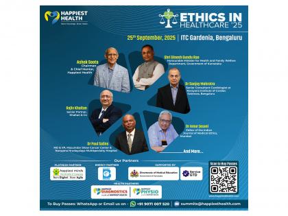 Happiest Health Announces Ethics in Healthcare Summit 2025: A Platform for Trust, Transparency & Reform | Happiest Health Announces Ethics in Healthcare Summit 2025: A Platform for Trust, Transparency & Reform