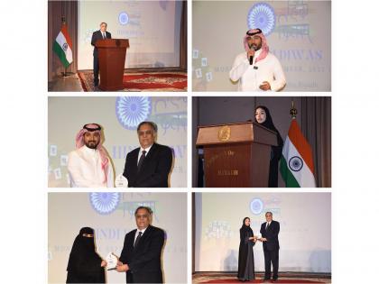 From Hindi songs to speeches: Saudis embrace Hindi at Riyadh celebration | From Hindi songs to speeches: Saudis embrace Hindi at Riyadh celebration
