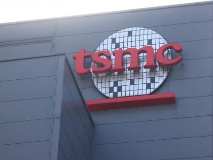Taiwan shares close at new high as TSMC hits record | Taiwan shares close at new high as TSMC hits record
