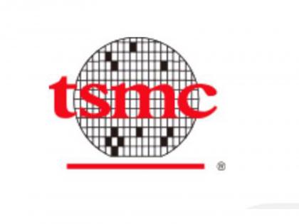 MediaTek adopts TSMC's 2nm process for new flagship chip | MediaTek adopts TSMC's 2nm process for new flagship chip