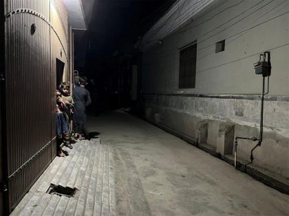Earthquake of magnitude 4.5 strikes Pakistan | Earthquake of magnitude 4.5 strikes Pakistan