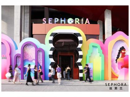 2025 SEPHORiA Global Tour Wraps up in Shanghai with Nearly 5,000 Visitors | 2025 SEPHORiA Global Tour Wraps up in Shanghai with Nearly 5,000 Visitors