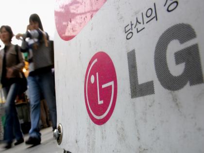 LG Electronics accelerates return to semiconductor sector | LG Electronics accelerates return to semiconductor sector
