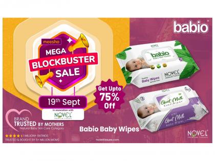 Novel Babio Baby Products Bring Gentle Care and Unbeatable Discounts to Meesho MEGA BLOCKBUSTER SALE | Novel Babio Baby Products Bring Gentle Care and Unbeatable Discounts to Meesho MEGA BLOCKBUSTER SALE Novel Babio Baby Products Bring Gentle Care and Unbeatable Discounts to Meesho MEGA BLOCKBUSTER SALE | Novel Babio Baby Products Bring Gentle Care and Unbeatable Discounts to Meesho MEGA BLOCKBUSTER SALE