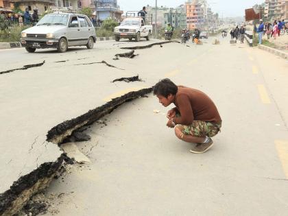 Earthquake of magnitude 4.0 strikes Nepal | Earthquake of magnitude 4.0 strikes Nepal