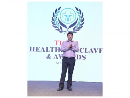 Times Health Conclave and Awards North 2025 | Times Health Conclave and Awards North 2025