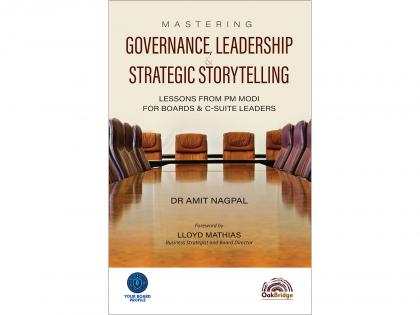 Your Board Profile Announces the Launch of a Book Inspired by PM Modi on His 75th Birthday | Your Board Profile Announces the Launch of a Book Inspired by PM Modi on His 75th Birthday