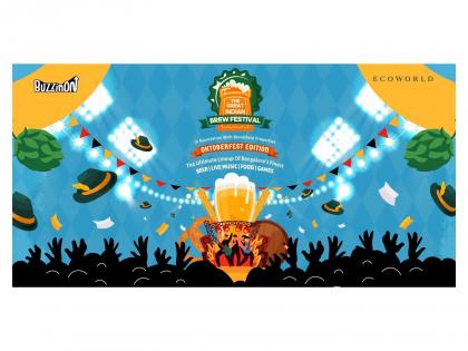The Bay at Ecoworld to Host The Great Indian Brew Festival 2025 | The Bay at Ecoworld to Host The Great Indian Brew Festival 2025