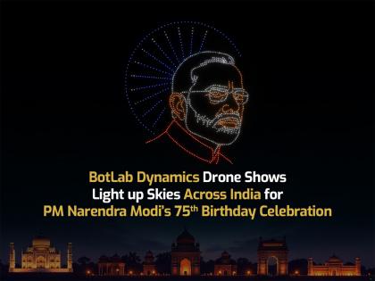 Drone Show Lights Up Skies Across India for PM Narendra Modi's 75th Birthday Celebration | Drone Show Lights Up Skies Across India for PM Narendra Modi's 75th Birthday Celebration