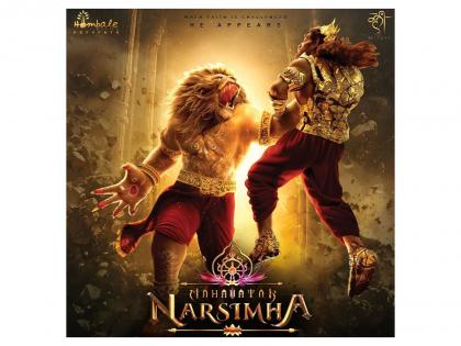 'Mahavatar Narsimha' sets OTT release date on Netflix, details inside | 'Mahavatar Narsimha' sets OTT release date on Netflix, details inside