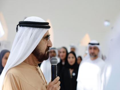 Mohammed bin Rashid: UAE will continue to set new benchmarks in government performance | Mohammed bin Rashid: UAE will continue to set new benchmarks in government performance