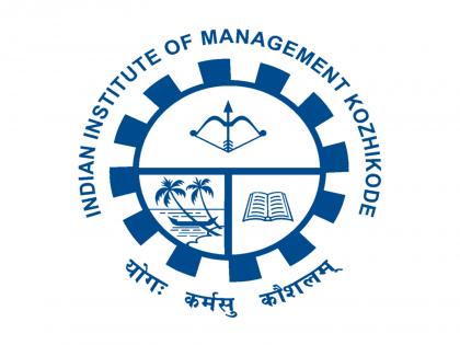IIM Kozhikode and Emeritus Introduces Chief Operations Officer Programme Featuring Global Learning with Kellogg Executive Education | IIM Kozhikode and Emeritus Introduces Chief Operations Officer Programme Featuring Global Learning with Kellogg Executive Education
