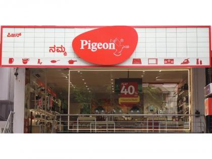 Stovekraft Welcomes GST Reform, Passes Benefits to Consumers | Stovekraft Welcomes GST Reform, Passes Benefits to Consumers Stovekraft Welcomes GST Reform, Passes Benefits to Consumers | Stovekraft Welcomes GST Reform, Passes Benefits to Consumers