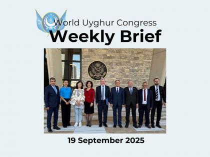 World Uyghur Congress strengthens worldwide advocacy to expose China's atrocities | World Uyghur Congress strengthens worldwide advocacy to expose China's atrocities World Uyghur Congress strengthens worldwide advocacy to expose China's atrocities | World Uyghur Congress strengthens worldwide advocacy to expose China's atrocities