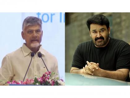 Chandrababu Naidu congratulates Mohanlal on Dadasaheb Phalke Award, calls his honour "well-deserved" | Chandrababu Naidu congratulates Mohanlal on Dadasaheb Phalke Award, calls his honour "well-deserved" Chandrababu Naidu congratulates Mohanlal on Dadasaheb Phalke Award, calls his honour "well-deserved" | Chandrababu Naidu congratulates Mohanlal on Dadasaheb Phalke Award, calls his honour "well-deserved"