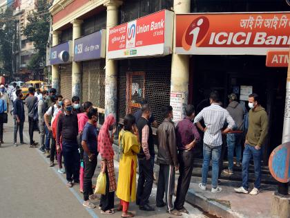 Changing face of banking mobilise India's financial markets: Report | Changing face of banking mobilise India's financial markets: Report