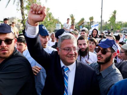 Israel's National Security Minister calls for crushing of Palestine as UK, Canada, Australia recognise state | Israel's National Security Minister calls for crushing of Palestine as UK, Canada, Australia recognise state