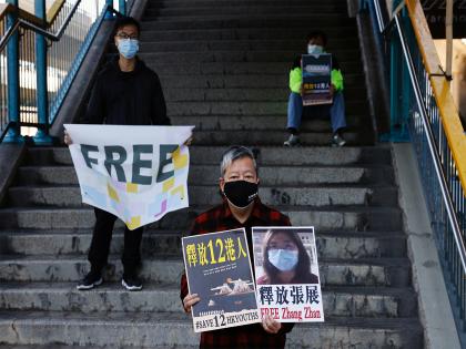 UN rights office demands "immediate release" of Chinese journalist Zhang Zhan after fresh sentence | UN rights office demands "immediate release" of Chinese journalist Zhang Zhan after fresh sentence