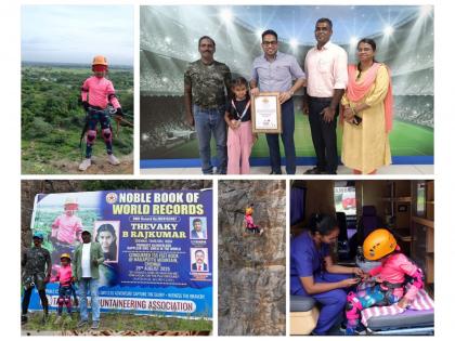 India's Youngest Trailblazer: 6-Year-Old Thevaky Sets World Record in 155-Foot Blindfolded Rappelling | India's Youngest Trailblazer: 6-Year-Old Thevaky Sets World Record in 155-Foot Blindfolded Rappelling