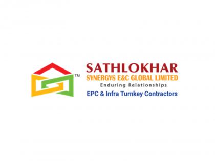 Sathlokhar Synergys E&C Global Limited Plans To Raise INR 114 Cr Through Preferential Issue | Sathlokhar Synergys E&C Global Limited Plans To Raise INR 114 Cr Through Preferential Issue Sathlokhar Synergys E&C Global Limited Plans To Raise INR 114 Cr Through Preferential Issue | Sathlokhar Synergys E&C Global Limited Plans To Raise INR 114 Cr Through Preferential Issue