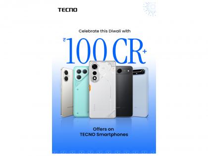 TECNO Unveils Festive Bonanza with Rs. 100 Cr Worth of Offers on POVA Series Smartphones | TECNO Unveils Festive Bonanza with Rs. 100 Cr Worth of Offers on POVA Series Smartphones