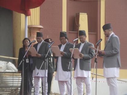 Nepal PM Sushila Karki expands cabinet appoints four new ministers | Nepal PM Sushila Karki expands cabinet appoints four new ministers