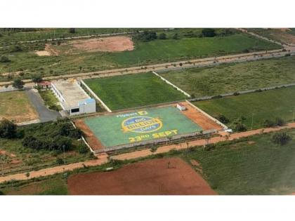 Flipkart's Big Billion Days Message Stretches Across Farmland Skies in Bengaluru and Kanpur | Flipkart's Big Billion Days Message Stretches Across Farmland Skies in Bengaluru and Kanpur