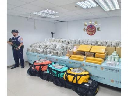 Taiwan arrests 4 Chinese nationals in high-seas drug bust, says report | Taiwan arrests 4 Chinese nationals in high-seas drug bust, says report Taiwan arrests 4 Chinese nationals in high-seas drug bust, says report | Taiwan arrests 4 Chinese nationals in high-seas drug bust, says report