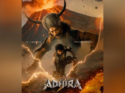 Prasanth Varma shares first-look poster of 'Adhira', SJ Suryah, Kalyan Dasari to play lead role | Prasanth Varma shares first-look poster of 'Adhira', SJ Suryah, Kalyan Dasari to play lead role