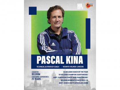 Kalinga Lancers appoint Pascal Kina as technical and strategy coach ahead of HIL season | Kalinga Lancers appoint Pascal Kina as technical and strategy coach ahead of HIL season